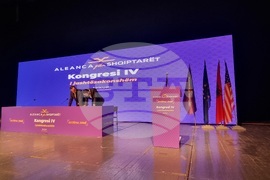 Република Северна Македония - "Алианс за албанците" - извънреден конгрес