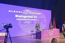 Република Северна Македония - "Алианс за албанците" - извънреден конгрес
