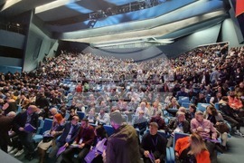 Република Северна Македония - "Алианс за албанците" - извънреден конгрес