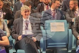 Република Северна Македония - "Алианс за албанците" - извънреден конгрес