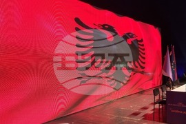 Република Северна Македония - "Алианс за албанците" - извънреден конгрес