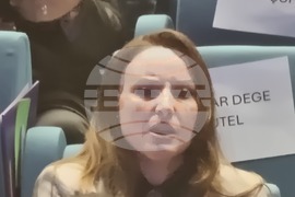 Република Северна Македония - "Алианс за албанците" - извънреден конгрес