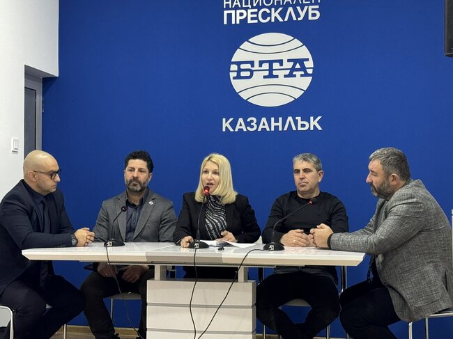 Пресконференция на "Има такъв народ" в Казанлък