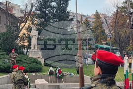 Велико Търново - Васил Левски - почит