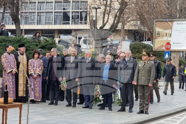 Велико Търново - Васил Левски - почит