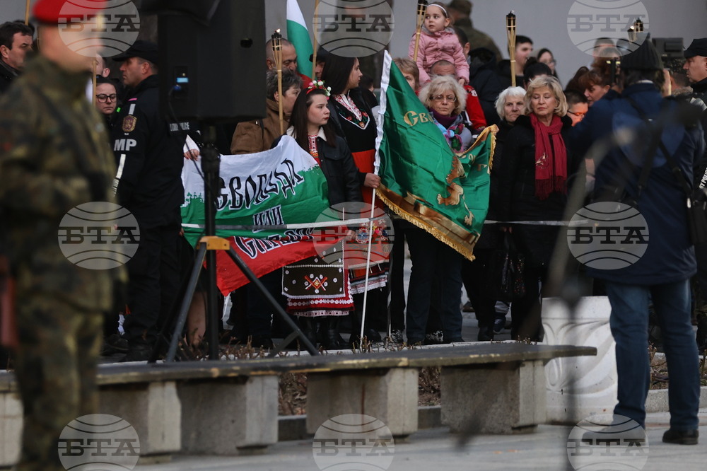 Карлово - Васил Левски - годишнина - отбелязване