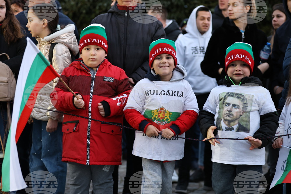 Карлово - Васил Левски - годишнина - отбелязване