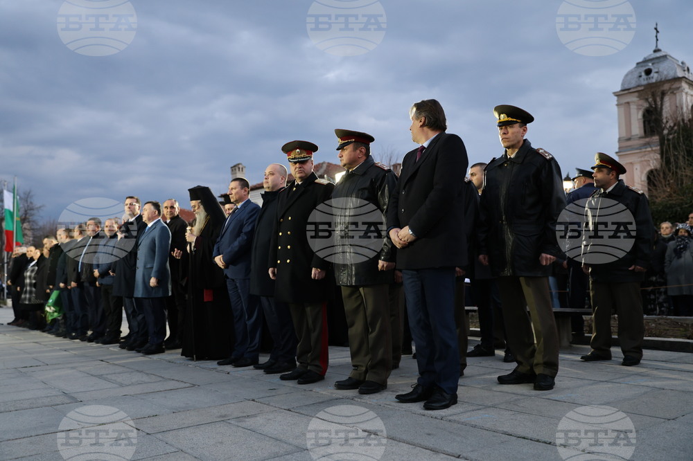 Карлово - Васил Левски - годишнина - отбелязване
