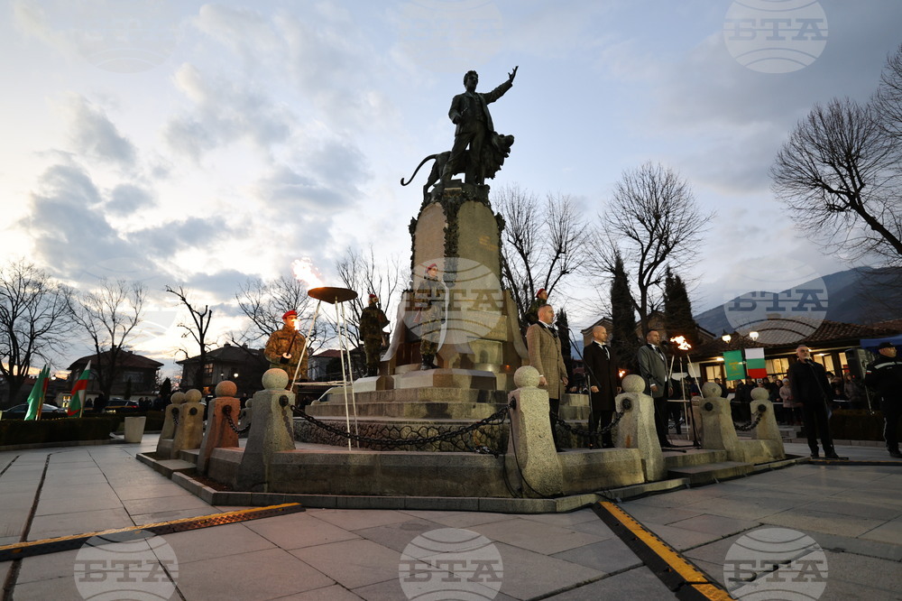 Карлово - Васил Левски - годишнина - отбелязване