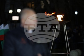 Карлово - Васил Левски - годишнина - отбелязване