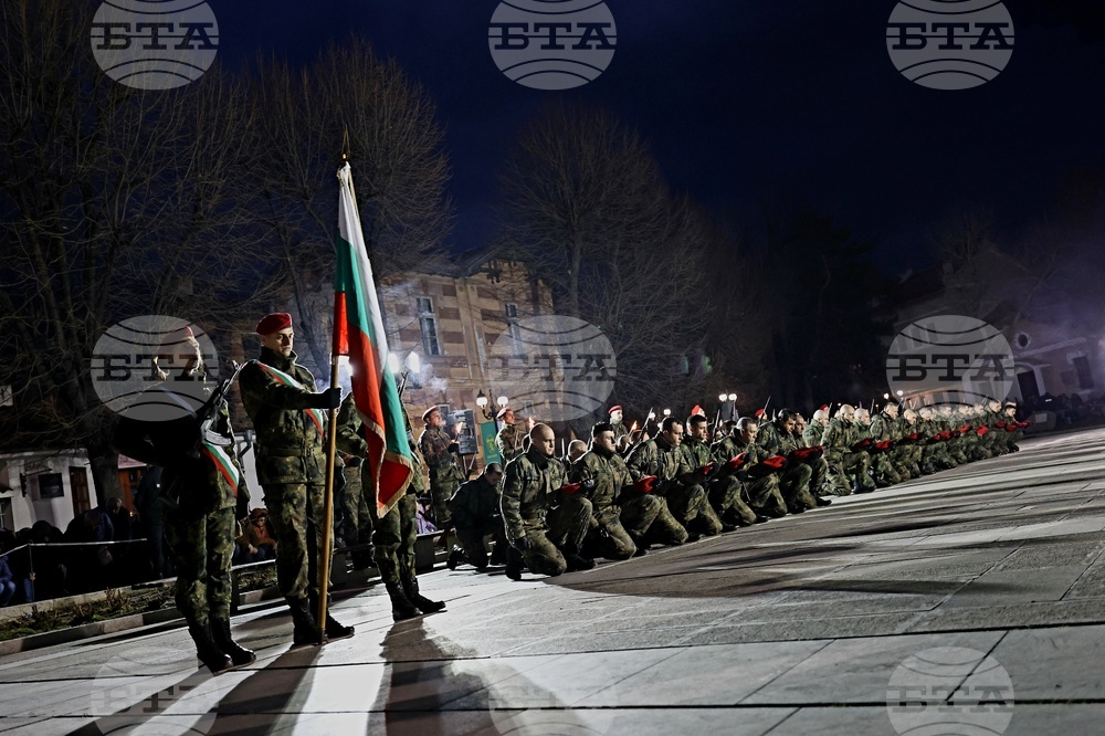 Карлово - Васил Левски - годишнина - отбелязване