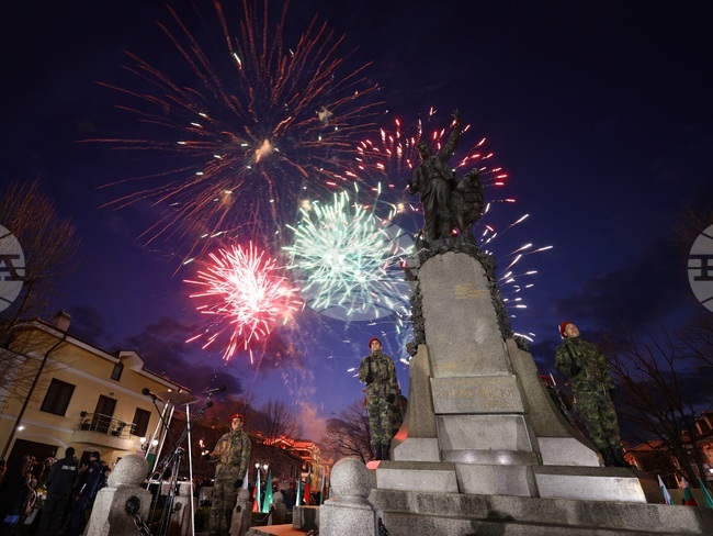 Карлово - Васил Левски - годишнина - отбелязване