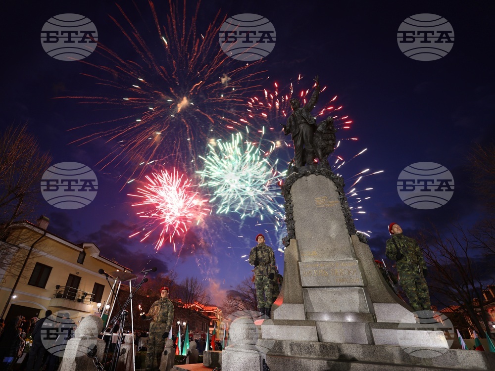 Карлово - Васил Левски - годишнина - отбелязване