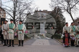 Благоевград - Васил Левски - почит
