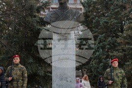 Благоевград - Васил Левски - почит