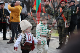Благоевград - Васил Левски - почит