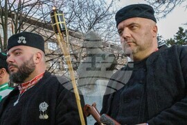 Благоевград - Васил Левски - почит