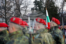 Благоевград - Васил Левски - почит