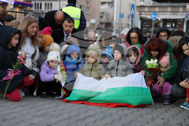 Благоевград - Васил Левски - почит