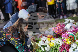 Благоевград - Васил Левски - почит