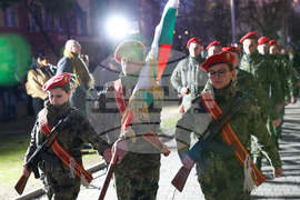 Благоевград - Васил Левски - почит