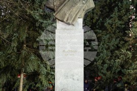 Благоевград - Васил Левски - почит