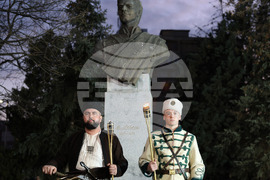 Благоевград - Васил Левски - почит