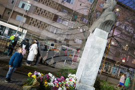 Благоевград - Васил Левски - почит