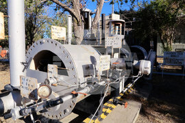 Аржентина - Музей на петрола - Комодоро Ривадавия 