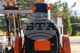 Аржентина - Музей на петрола - Комодоро Ривадавия 