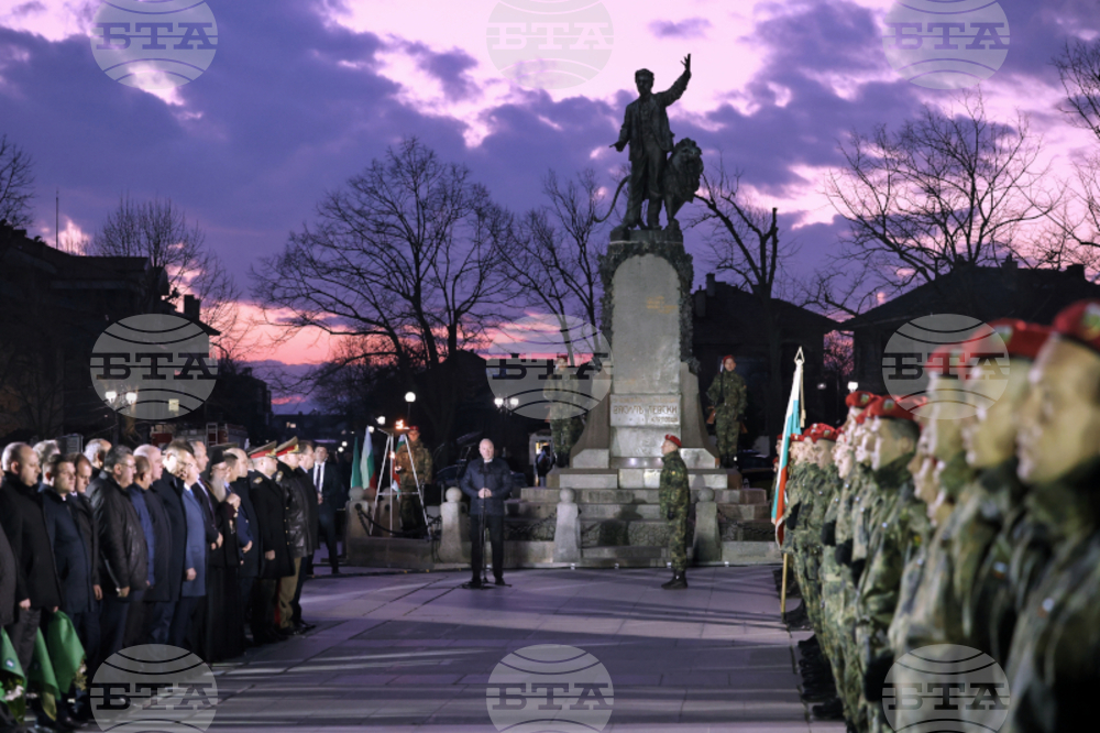 National Hero Vassil Levski to Be Commemorated in Sofia Monday
