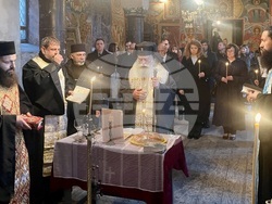 Снимка: Президентство