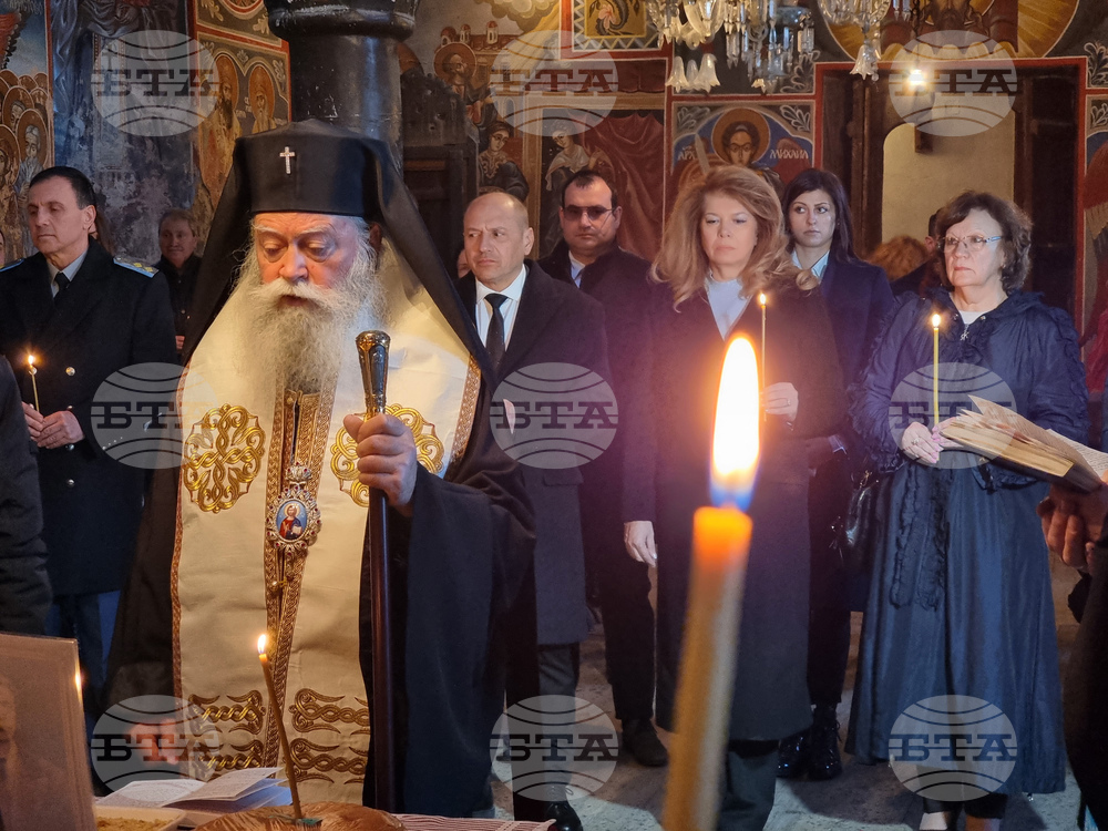 Ловеч - Васил Левски - годишнина