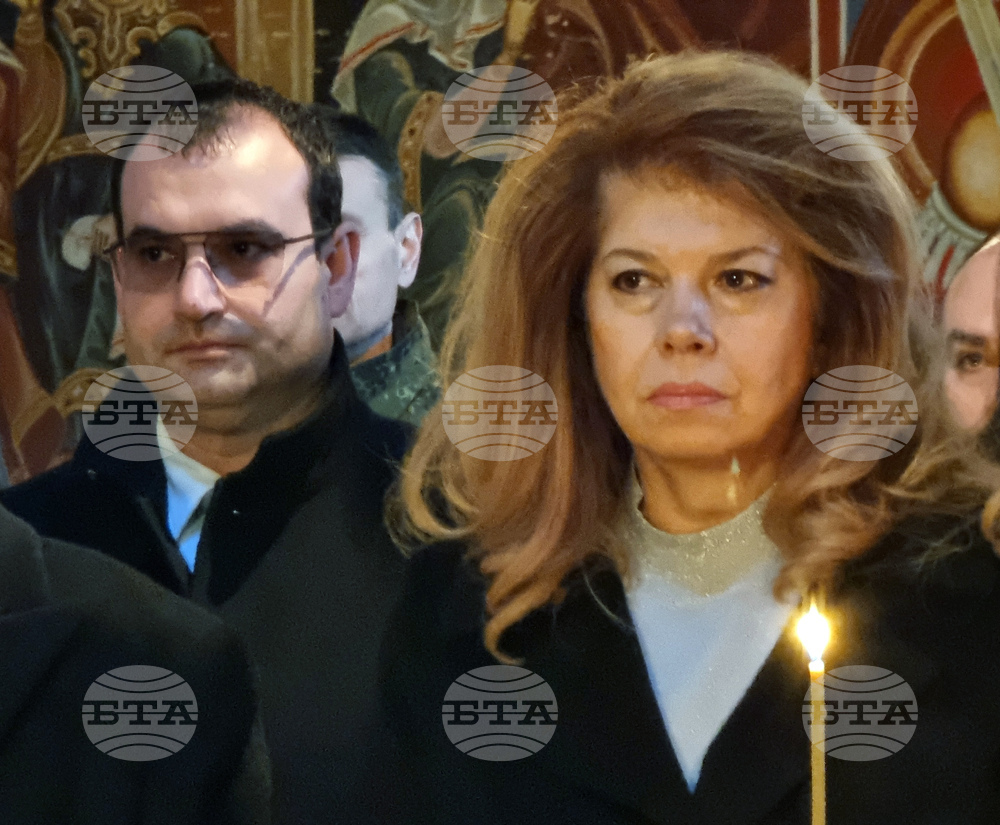 Ловеч - Васил Левски - годишнина