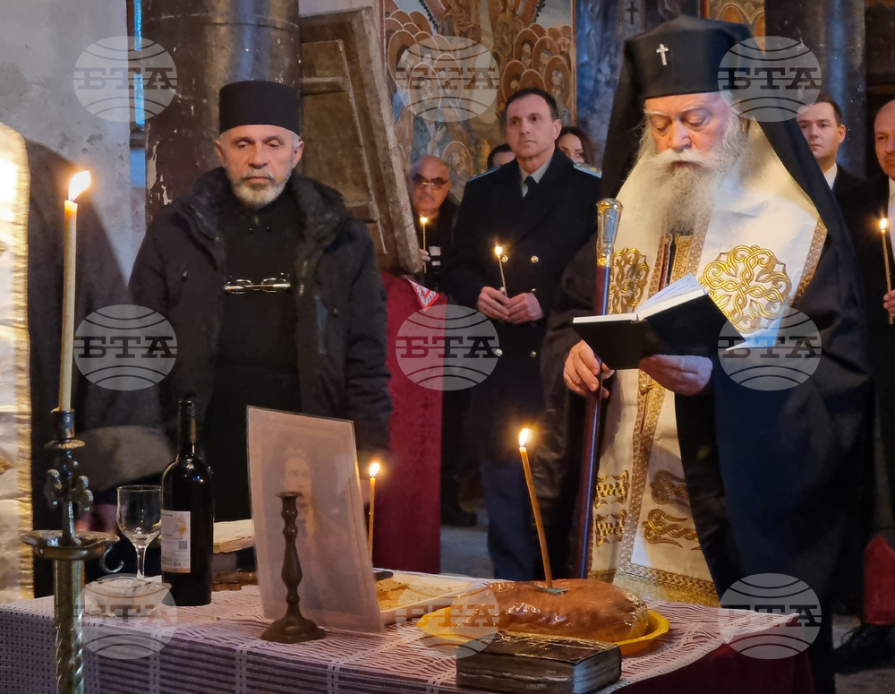 Ловеч - Васил Левски - годишнина