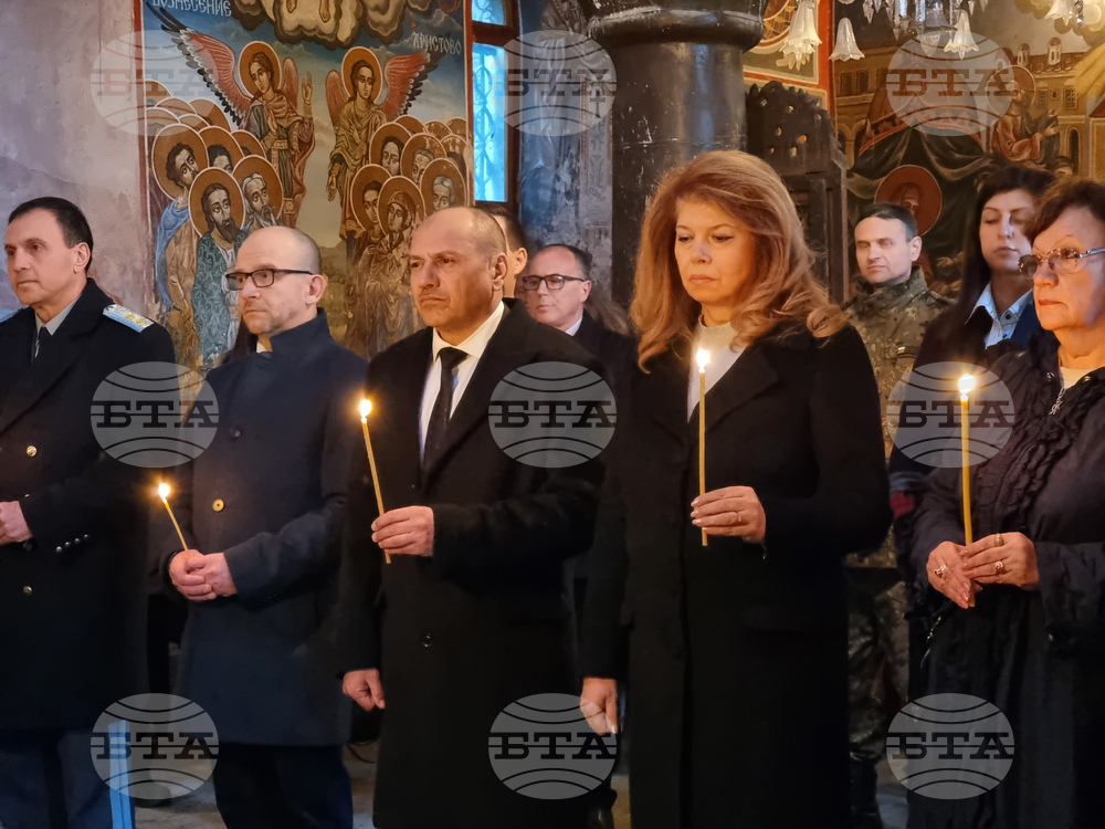 Ловеч - Васил Левски - годишнина