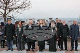 Ловеч - Васил Левски - годишнина