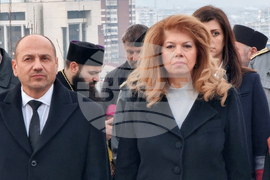 Ловеч - Васил Левски - годишнина