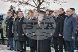 Ловеч - Васил Левски - годишнина