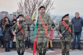 Ловеч - Васил Левски - годишнина