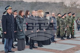 Ловеч - Васил Левски - годишнина