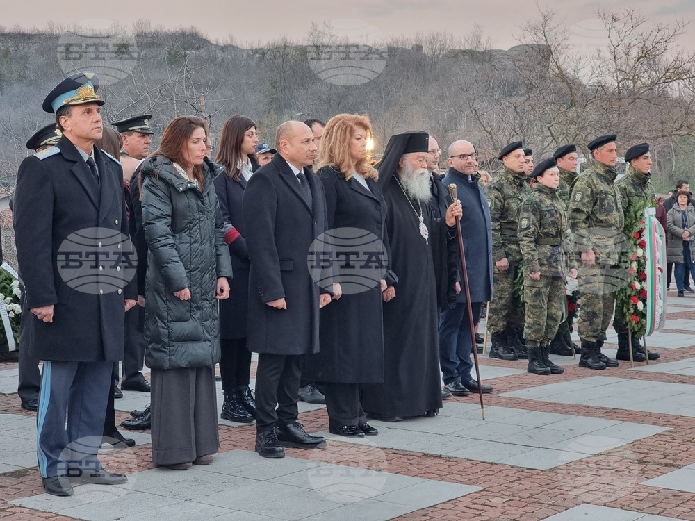 Ловеч - Васил Левски - годишнина