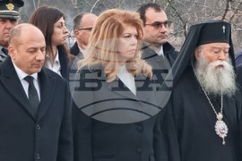 Ловеч - Васил Левски - годишнина