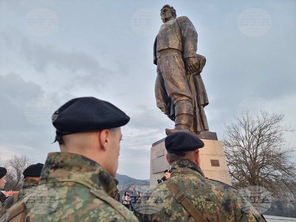 Ловеч - Васил Левски - годишнина