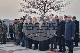 Ловеч - Васил Левски - годишнина