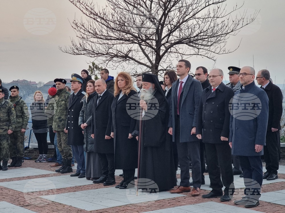 Ловеч - Васил Левски - годишнина