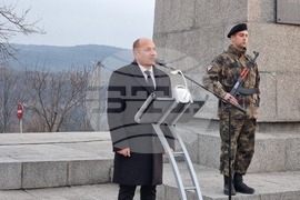 Ловеч - Васил Левски - годишнина