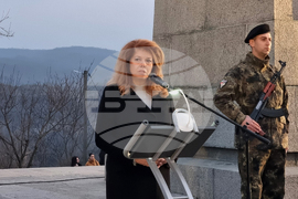 Ловеч - Васил Левски - годишнина