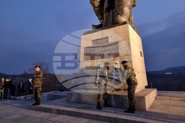 Ловеч - Васил Левски - годишнина