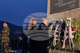 Ловеч - Васил Левски - годишнина